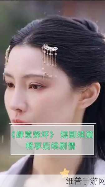 96533电视剧免费观看：免费观看96533电视剧，畅享精彩剧情与感人故事！