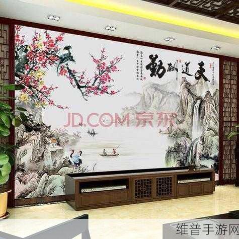 17c.-起草：探讨17世纪的历史变迁与文化发展新视角