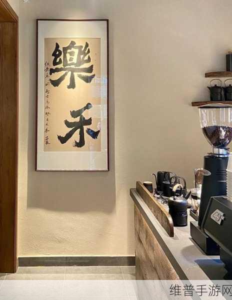 精乐影视：精乐影视：畅享精彩视听盛宴，探索无限创意世界