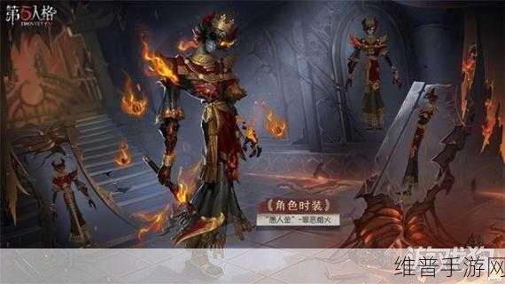 第五人格监管者强度排行2022，全面解析与策略指南