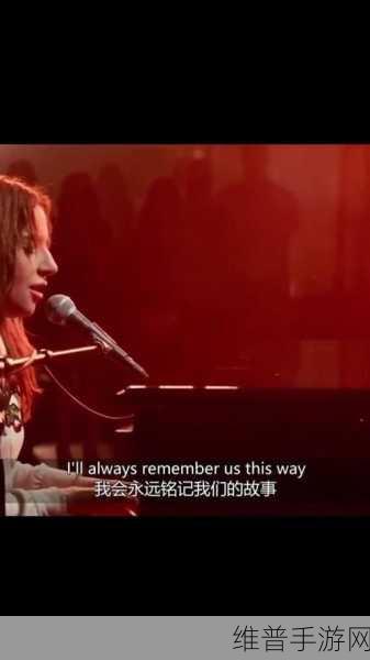 韩国mv女的坐凳子上以前的歌：“在椅子上静思，旋律回荡心间的旧时光”
