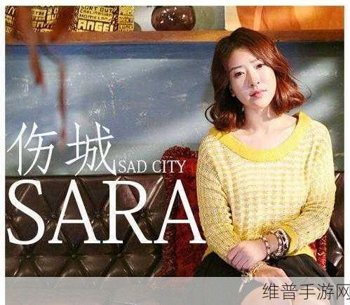 韩国mv女的坐凳子上以前的歌：“在椅子上静思，旋律回荡心间的旧时光”