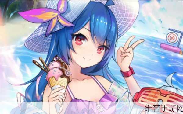 少女B站服：少女B站服的时尚潮流与个性表达之旅