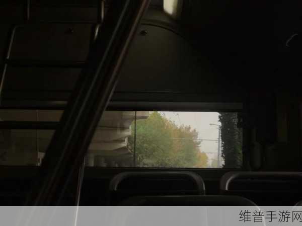 公交车被陌生人做了两个小时：陌生人陪我度过两个小时的公交车旅程