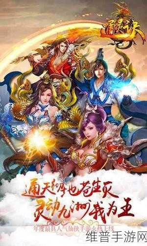 4399免费电影：畅享4399免费电影，尽情观影乐趣无穷！