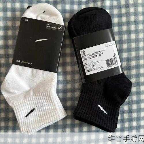 成品视频nike1688源码：全面解析Nike1688源码，助力成品视频制作的全新体验