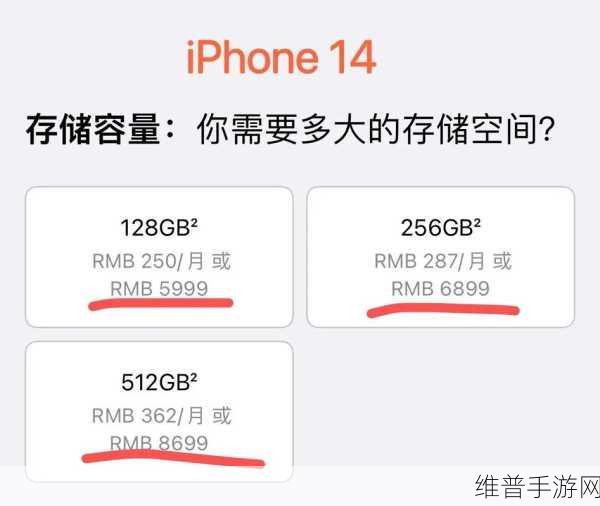 9.1抖音免费版pro：“全面解析抖音免费版Pro的功能与使用技巧”