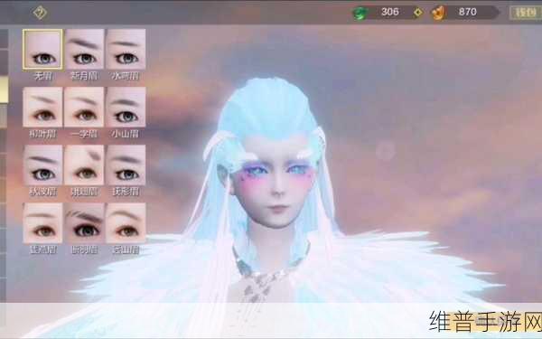 妄想山海初春减负全方位解析