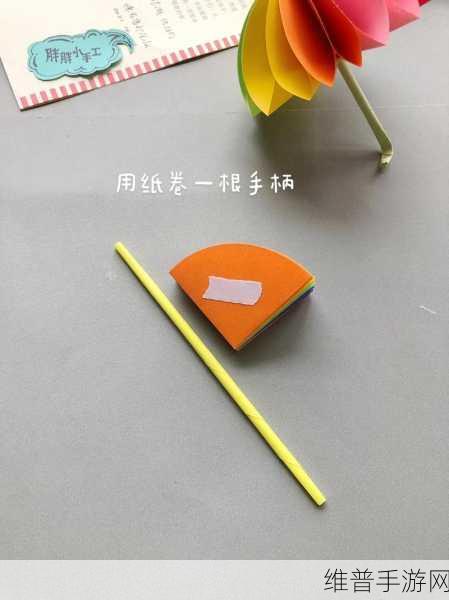 你晚上弄了好几个小雨伞：晚上我手工制作了好多个小雨伞，乐趣无穷。