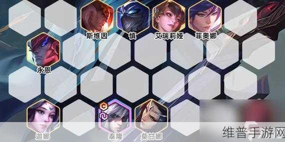 金铲铲之战 S7 冒险家男刀阵容完美搭配指南