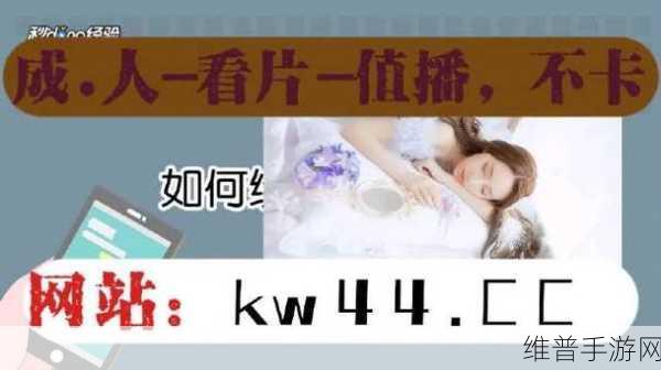 99国精产品在线：探索99个国家的优质产品，尽享全球购物乐趣！