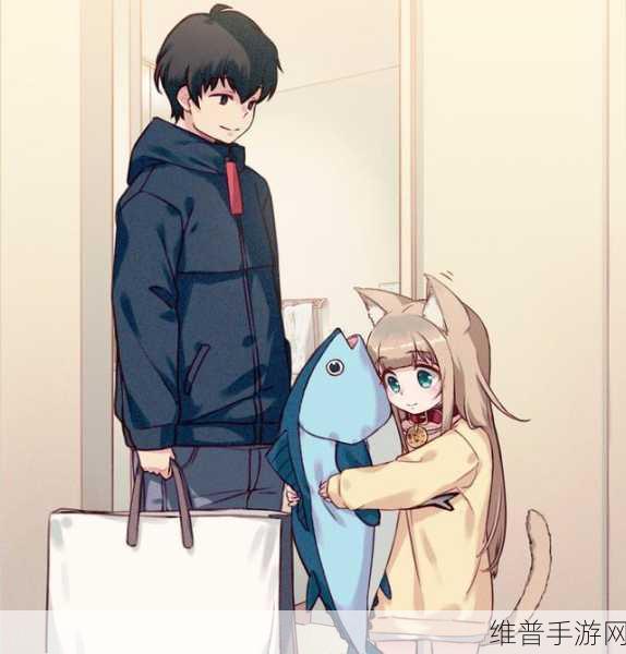 和猫娘拔萝卜游戏V1.14：猫娘拔萝卜大冒险：奇幻世界的拓展之旅V1.14