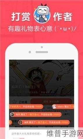 男生和女生一起差差差的游戏：男生女生一起挑战乐趣无穷的差差差游戏