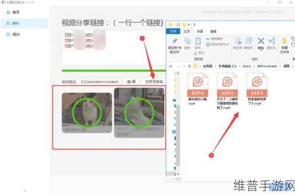 香蕉视频gcgng：探索香蕉视频的无限乐趣与精彩内容，尽享视觉盛宴！