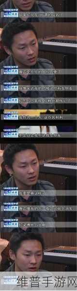 梁博女朋友微博互动：梁博女友微博互动深度探讨：情感背后的故事与趣事