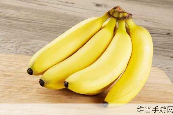 “香蕉视频”：“探索香蕉视频：丰富多彩的视听盛宴体验”