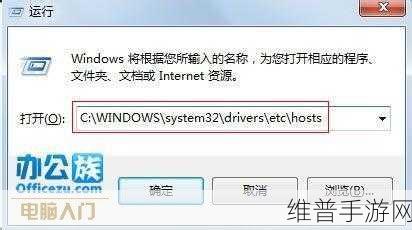 不良网站下载窗口进入免费：警惕不良网站：免费下载风险重重，切勿轻易尝试！