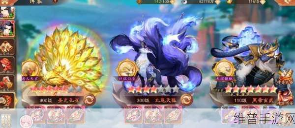 少年三国志2魏国阵营搭配攻略，最强武将阵容推荐