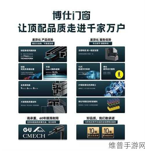 亚洲精品精选：全面探索高品质精选内容，尽享奢华生活体验