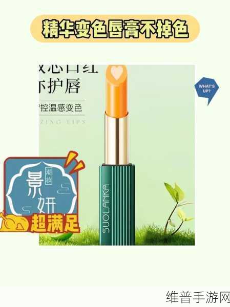 ys千人千人色官网：探索ys千人千色官网，发现无限精彩与个性化选择！