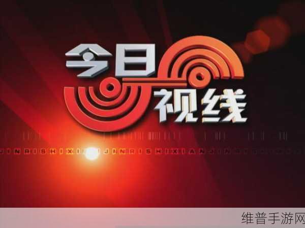 18HDHDHDXX／X20：探索18HDHDHDXX／X20的潜力与应用前景，开启未来新纪元