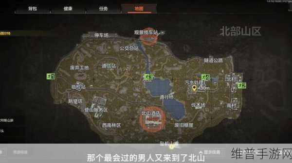 暗区突围前线要塞解锁等级大揭秘