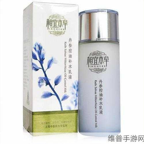 一区二区三区国产精华：探索国产精华的独特魅力与护肤效果分析
