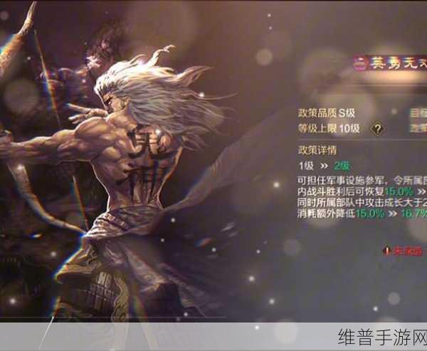 率土之滨群吕布武将搭配秘籍大公开