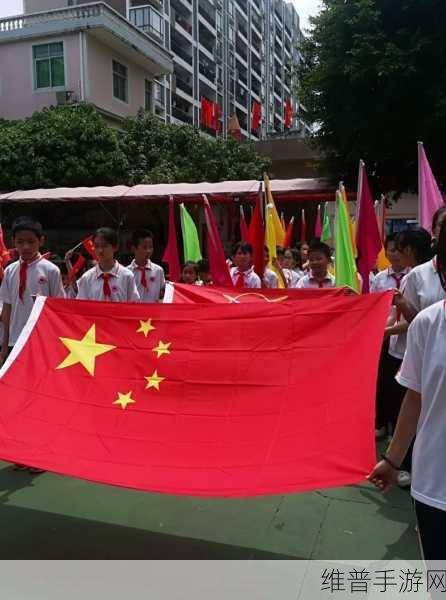 超级凌乱的校园运动会：“校园运动会：挑战自我、团结拼搏的狂欢盛典”