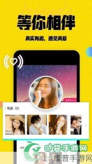 by.com蜜芽TV：探索by.com蜜芽TV：爱好者的天堂，精彩内容一网打尽！