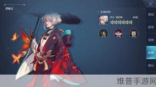 龙族幻想职业选择全解析，找到你的战斗之路