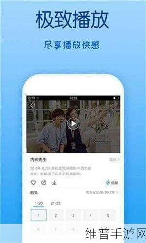 幸福宝8008隐藏入口使用方法：探索幸福宝8008隐藏入口的使用技巧与详细步骤