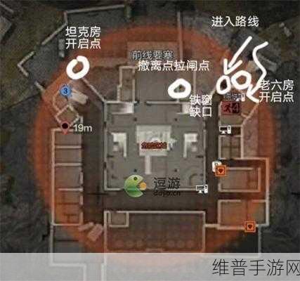 暗区突围前线要塞免保位置全攻略