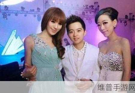成人富二代短视频：“从平凡到奢华：揭秘富二代的真实生活与心态”