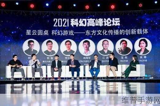 天美入口：拓展天美入口，开启数字艺术新纪元之旅