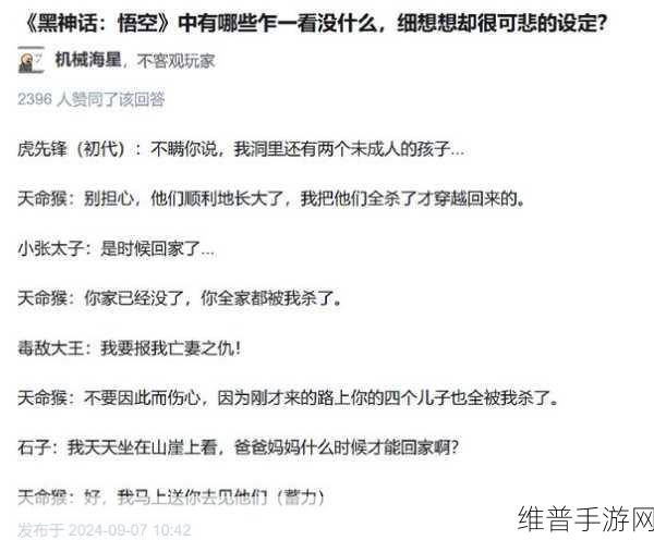 呱呱爆料51在线吃瓜：“实时追踪热点，呱呱爆料51在线吃瓜新体验！”