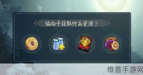 阴阳师手游轮回秘境玩法全攻略，瞭望塔活动路线推荐
