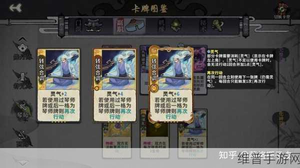 二人拨箩卜游戏：双人策略博弈：趣味拨箩卜游戏新玩法大揭秘