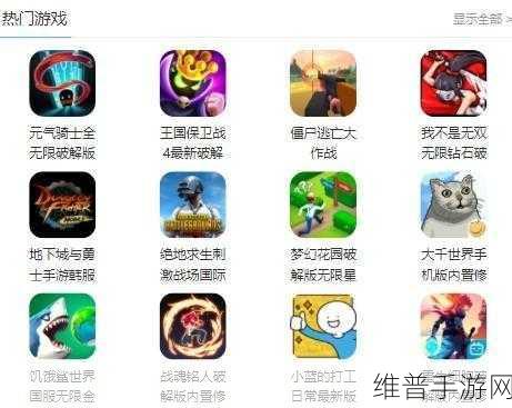 蜻蜓手游网官网入口：探索拓展蜻蜓手游网官网入口，畅享游戏新体验！
