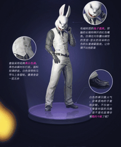 和平精英中秋月兔模式，赏花秘籍大公开