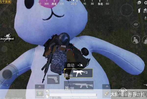 和平精英中秋月兔模式，赏花秘籍大公开