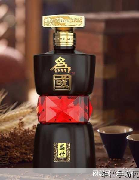 久产酒精国酒产品：探索久产酒精国酒产品的多样化发展之路