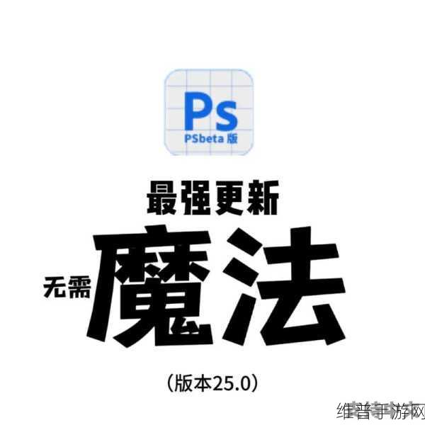 粗大的内捧猛烈进出爽软件：畅享激情体验，探索内捧的无限魅力与乐趣！