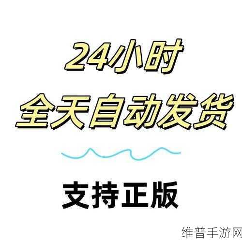三国群英传8特殊物品加成：三国群英传8特殊物品获取攻略与加成解析