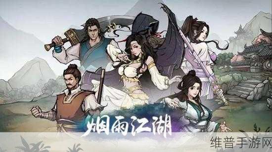 烟雨江湖祁连山与竹连山的深度探秘