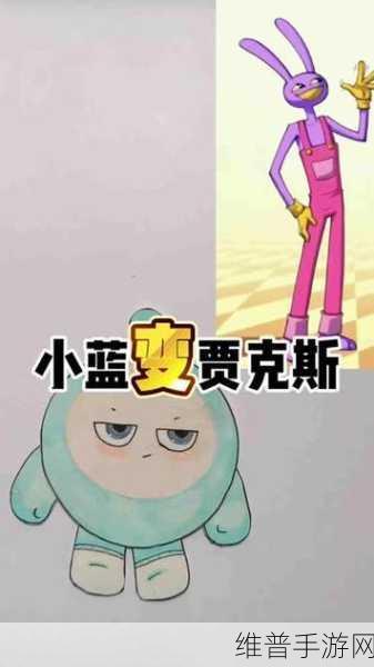 小蓝彩虹男gay2023的音乐作品：小蓝彩虹男：2023年心灵交响曲与爱的颂歌