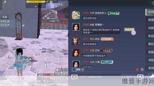 妄想山海窫窳全面攻略，上线时间与进化材料详解