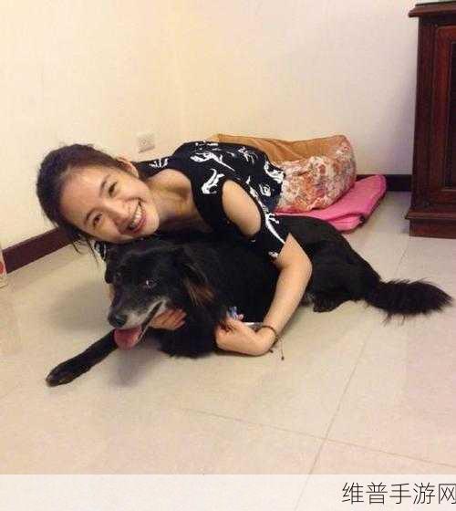 小萝莉把第一次交给大黑狗：小萝莉勇敢探索，意外邂逅大黑狗的奇妙冒险
