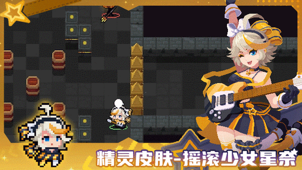元气骑士精灵，角色攻略与正确使用方法