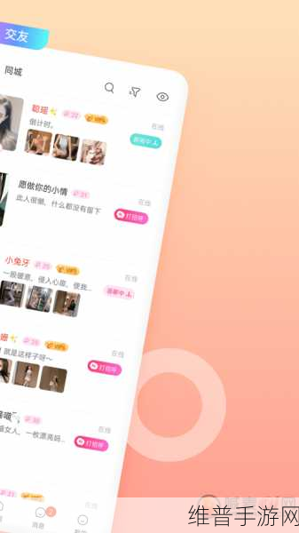 91精产国品一二三产区灬：深入探索91精产国品一二三产区发展的新机遇与挑战